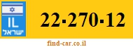22-270-12