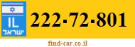 222-72-801