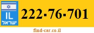 222-76-701