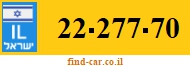 22-277-70