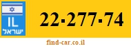 22-277-74