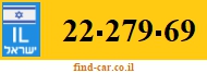 22-279-69