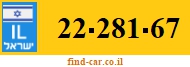 22-281-67