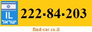 222-84-203