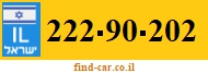 222-90-202