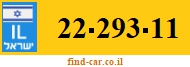 22-293-11