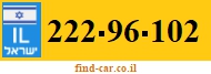 222-96-102
