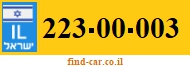 223-00-003