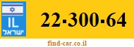 22-300-64