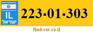 223-01-303