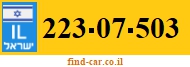 223-07-503