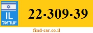 22-309-39