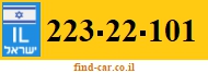 223-22-101