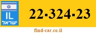 22-324-23
