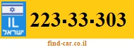 223-33-303