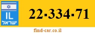 22-334-71
