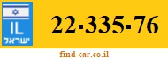 22-335-76
