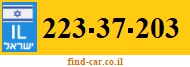 223-37-203