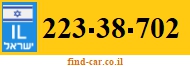 223-38-702
