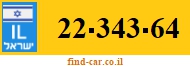 22-343-64
