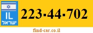 223-44-702