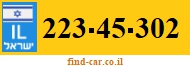 223-45-302