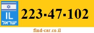 223-47-102