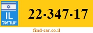 22-347-17