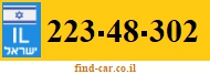 223-48-302
