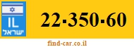 22-350-60
