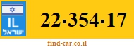 22-354-17