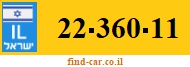 22-360-11