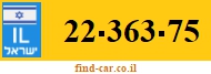 22-363-75