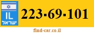 223-69-101