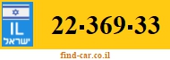 22-369-33