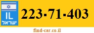 223-71-403
