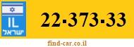 22-373-33