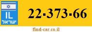 22-373-66