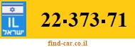 22-373-71