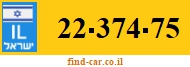 22-374-75