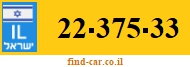 22-375-33