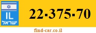 22-375-70