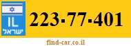 223-77-401