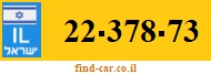 22-378-73