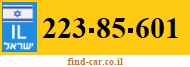 223-85-601