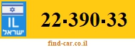 22-390-33