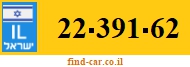 22-391-62