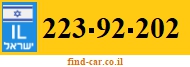 223-92-202