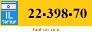 22-398-70