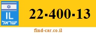 22-400-13